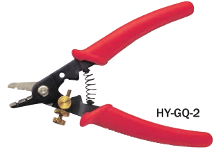 HY-GQ-2 