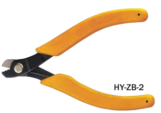 HY-ZB-2