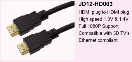 JD12-HD003