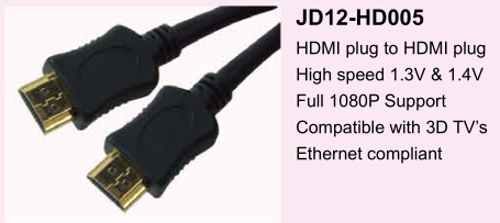 JD12-HD005