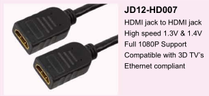 JD12-HD007