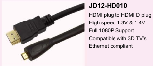 JD12-HD010
