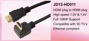 JD12-HD011