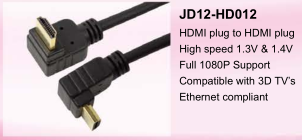 JD12-HD012