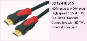 JD12-HD015