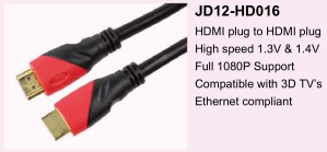 JD12-HD016