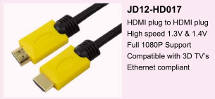 JD12-HD017