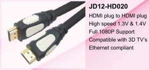 JD12-HD020