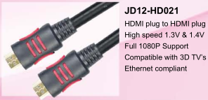 JD12-HD021