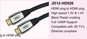 JD12-HD026