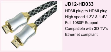 JD12-HD033