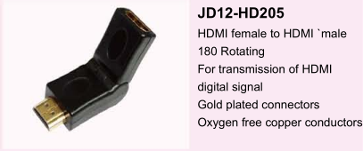 JD12-HD205