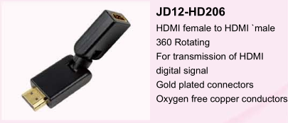 JD12-HD207