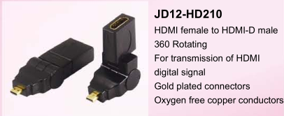 JD12-HD210