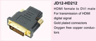 JD12-HD212