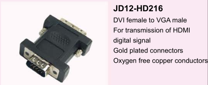 JD12-HD216