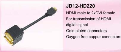 JD12-HD220