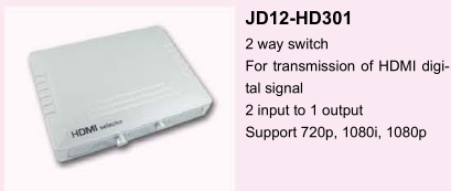 JD12-HD301