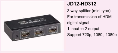 JD12-HD312