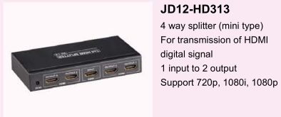 JD12-HD313